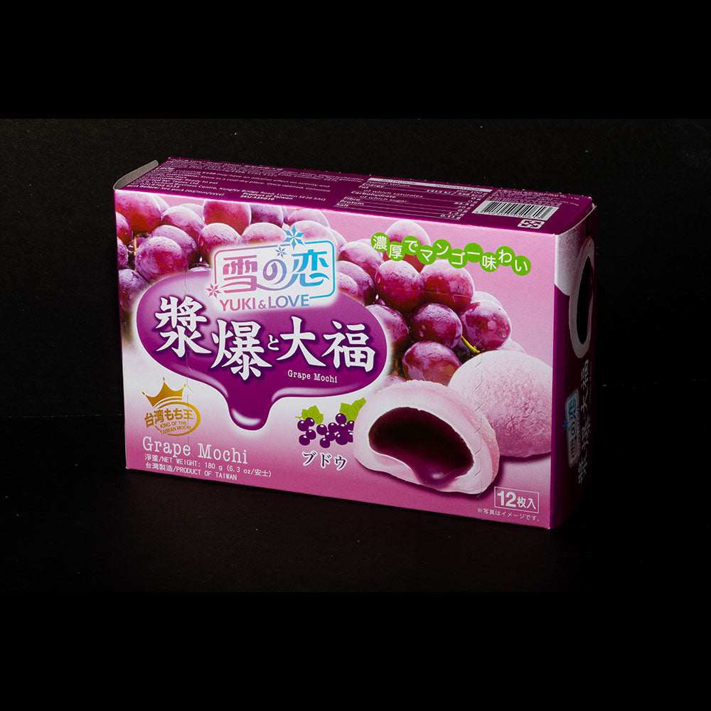 Mochi pack(Grape)